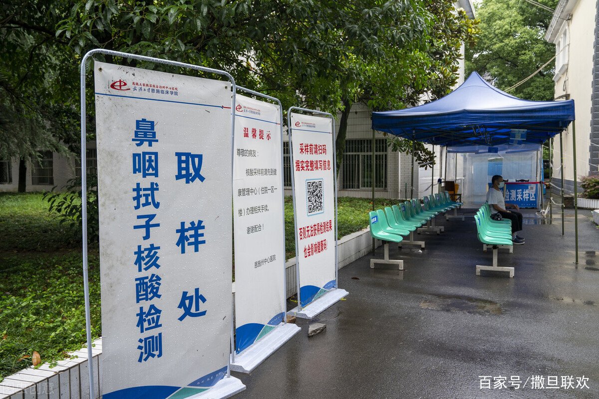 新冠阳性男子在俄罗斯篡改核酸报告回中国，由此可见国外的疫情防控有多差？