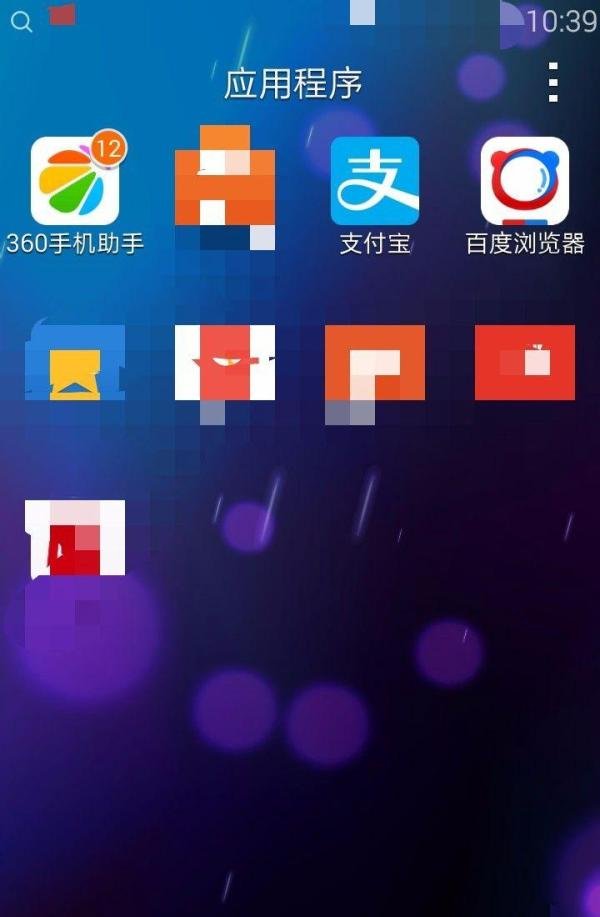 支付宝钱包口令怎么用?支付宝怎么抢红包?