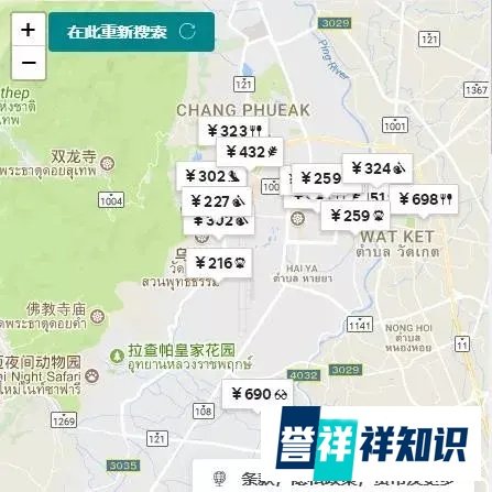 泰国清迈最新房产市场分析：发展潜力大，中国人成为主要买家