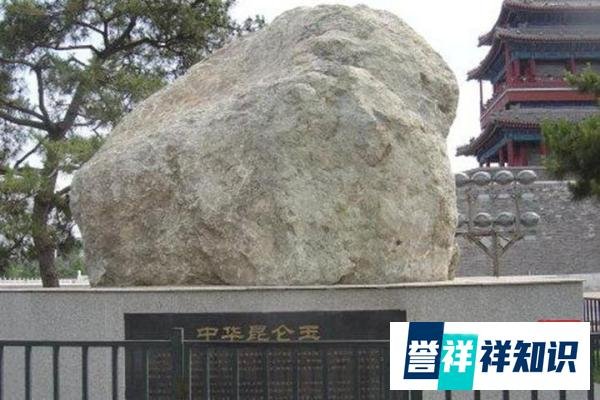 昆仑玉原石介绍,昆仑玉原石怎么样?