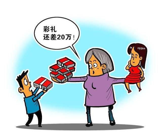 男子去女友家定亲放满一桌彩礼,双方都很满意!彩礼的意义是什么?