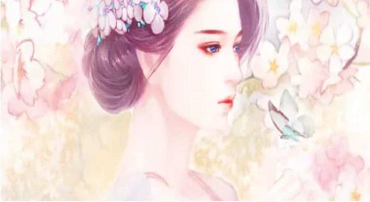 陈凡陈青璇璇全文小说叫什么