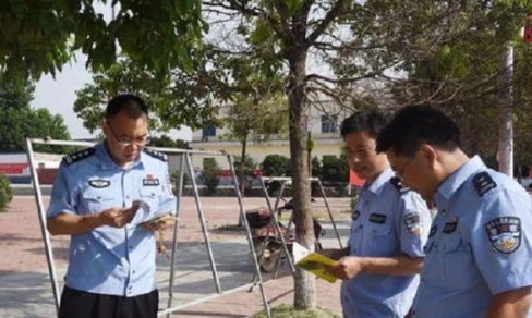 河南方城特大投毒杀人案回顾:凶手因久经欺凌,毒杀一家9口! 你怎么看?