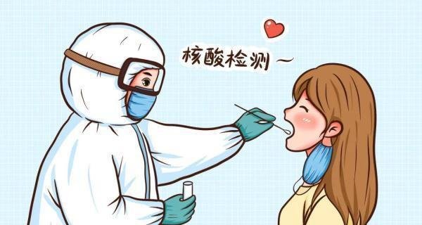 居民担心做核酸交叉感染 专家回应 这是咋情况？