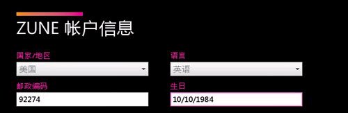 诺基亚6怎么连接电脑？