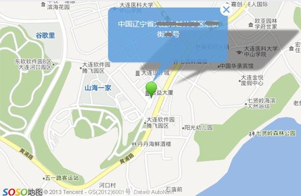 htc手机被盗,知序列号,怎么紧急冻结