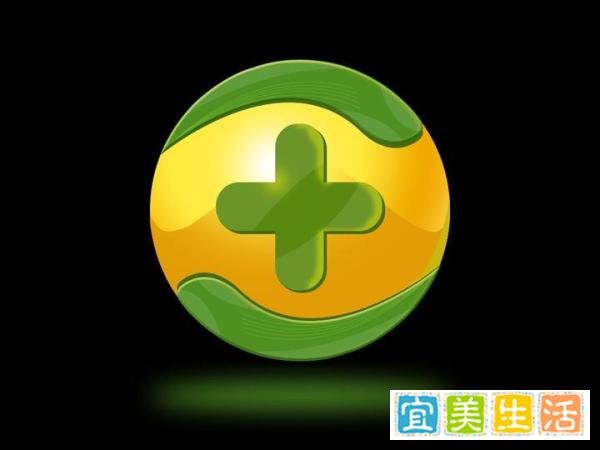 永久免费！“360安全卫士极速版”已上线，无弹窗广告！