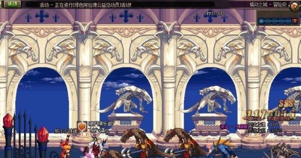 DNF打异界蠕动之城的打法及攻略