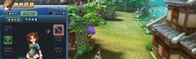 麻辣江湖怎么洗点