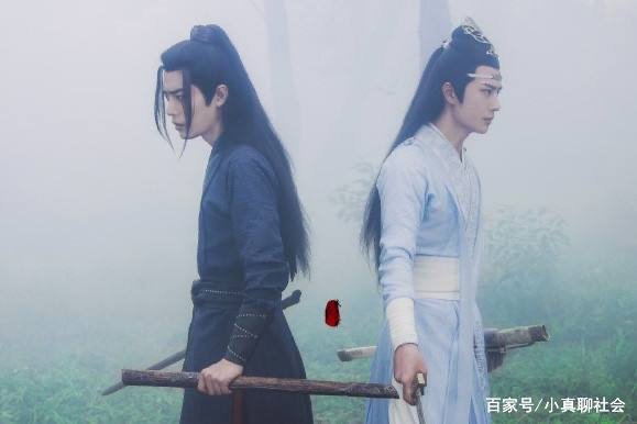 网曝《陈情令》即将下架,剧中情感无丝毫越轨,为何揪着此剧不放?