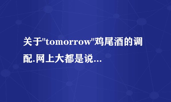 关于