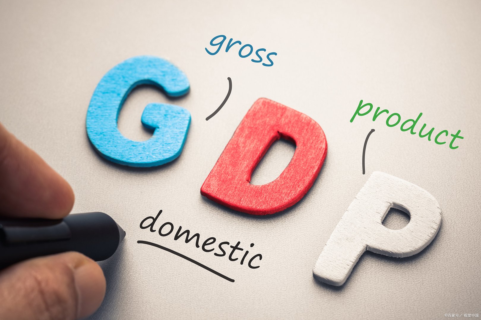 上海一季度GDP增3.1%,上海是怎么做到的?