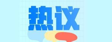 考个初级会计证 从备考到拿到证要花多少钱？多久可以挣回来？