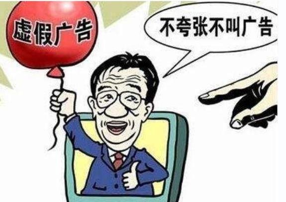 【大笑局之隆生达】隆生达宣称突破能量守恒,永动机被造出来了?