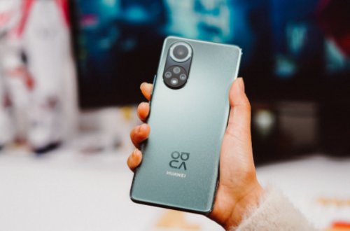 华为hi nova9参数配置