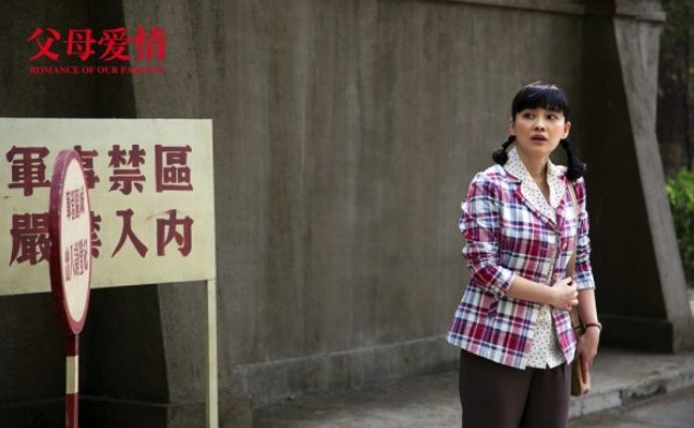 《父母爱情》：电视剧中，江德福的五个孩子，最终结局都是什么？