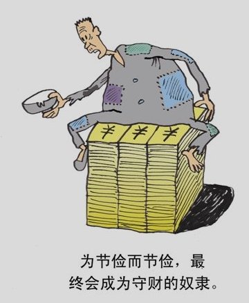 民工带60斤煎饼外出打工午饭仅需1元 努力生活的人都值得被尊敬 你是否在努力生活?