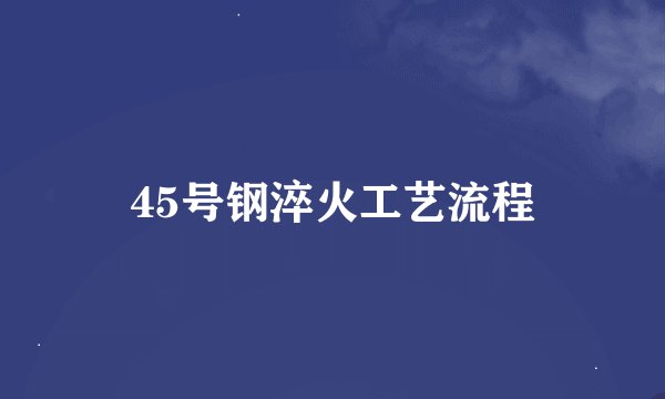 360现在有多少用户