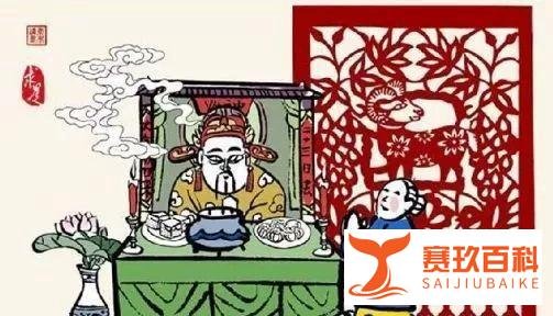 大年初四接神送神,这些禁忌不可不知!