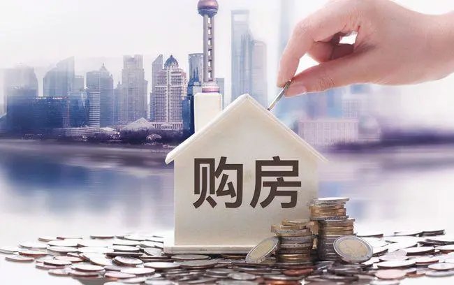 金九银十表现惨淡,房企股价低迷,房产还值得投资吗?
