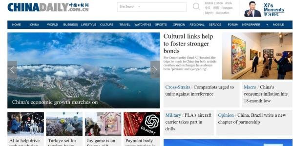 「推荐」3个超棒的考研英语宝藏网站！（含外刊学习）