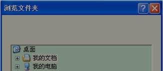 安装QQ炫舞补丁几种方法qq炫舞补丁下载安装方法