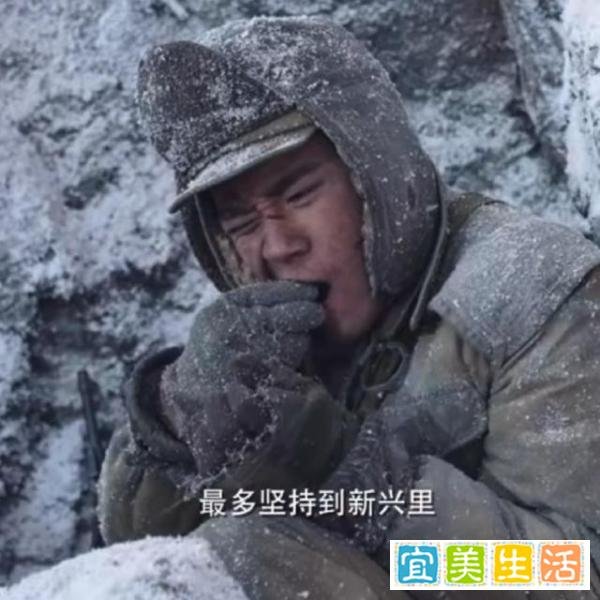 赣州男子学长津湖吃冻土豆,终于出事,教训很惨痛