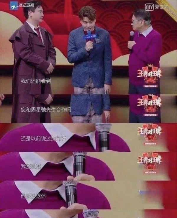 吴孟达生前最后一条朋友圈曝光:人这辈子,最该明白这3个道理