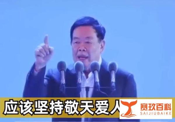 不要贪!曹德旺评许家印危机: 39亿竟撬动2万亿