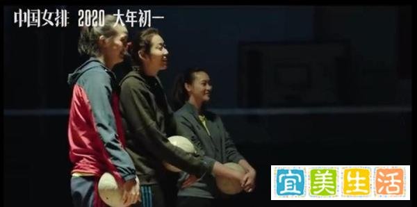 中国女排更名为夺冠,只因陈忠和说影片有损自己形象,你怎么看