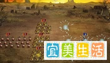 卧龙吟：[7]魏国新版顿悟