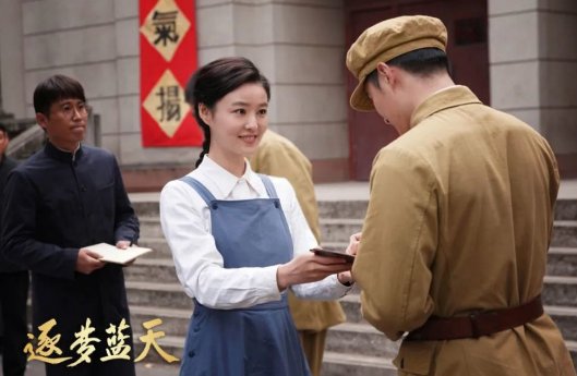 《逐梦蓝天》各个人物结局是?