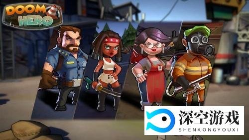 Doom Hero,凭什么9天时间火爆华人社区!!