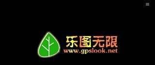 黑莓8110的GPS强大的功能