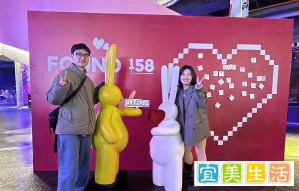 情人节浪漫氛围环绕,上海有哪些约会好去处?