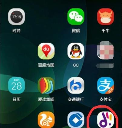怎样为迪信通的迪加170号码充值交费