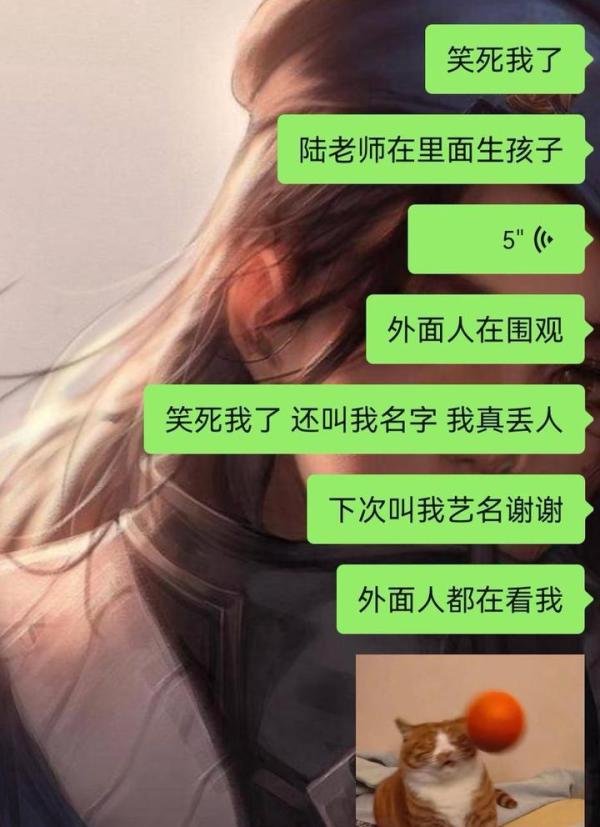 记录上海九院打瘦脸针