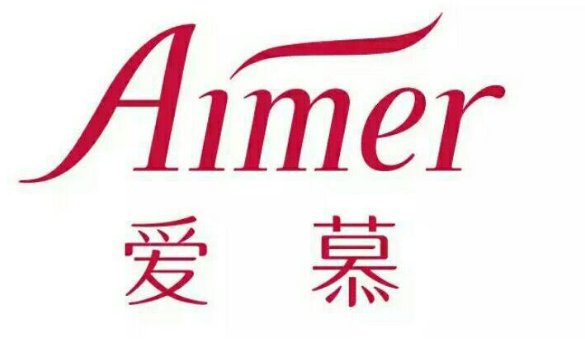 最近看到有乎兮女士内衣,乎兮是爱慕旗下的品牌吗?