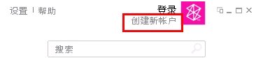 诺基亚6怎么连接电脑？