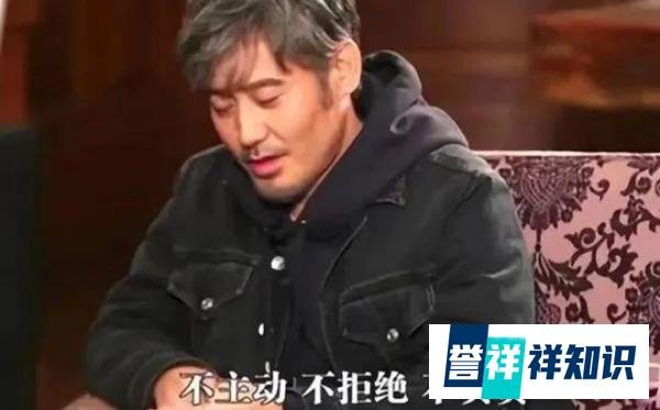 吴秀波:苦熬20年,人生荣辱成败终究离不开3个女人的纠缠。