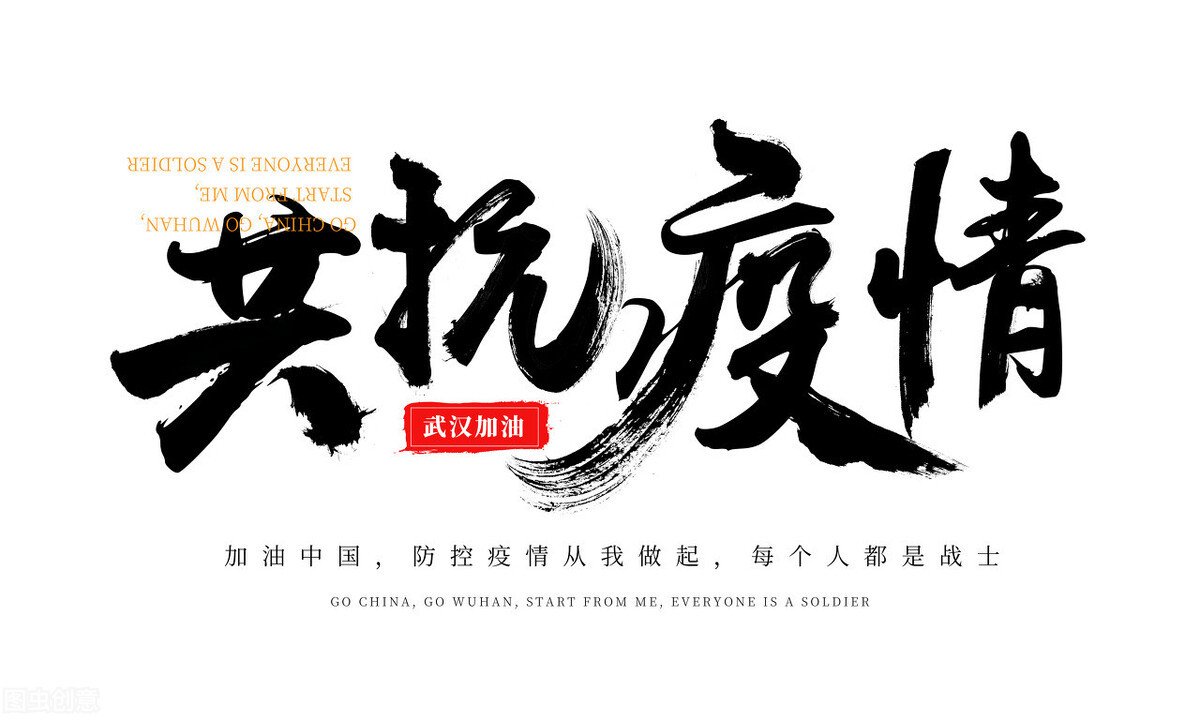 新冠阳性男子在俄罗斯篡改核酸报告回中国，由此可见国外的疫情防控有多差？