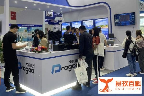第二十三届中国国际环保展览会(CIEPEC2025)