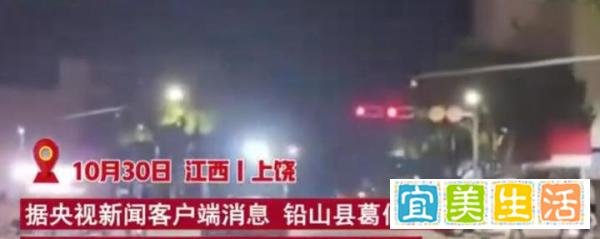 全县道路皆红灯，江西铅山防疫憋大招