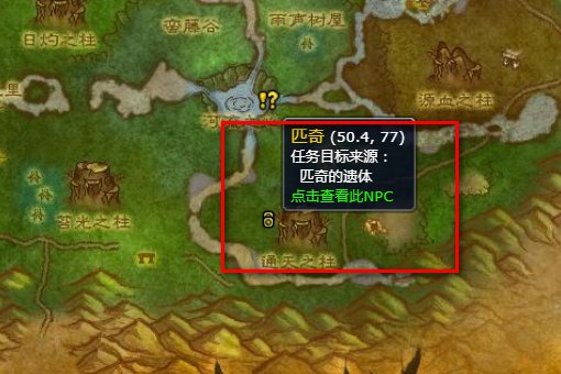 神谕者声望开启~~