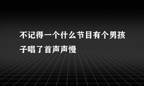 天天向上0629的日文女翻译是谁