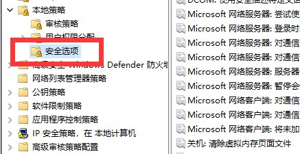 用户名及密码是多少啊?