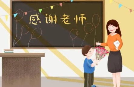 河南数学老师请43名满分学生吃大盘鸡，学生们喜欢这样的老师吗？
