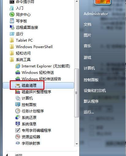cache是什么文件？可以删除吗？