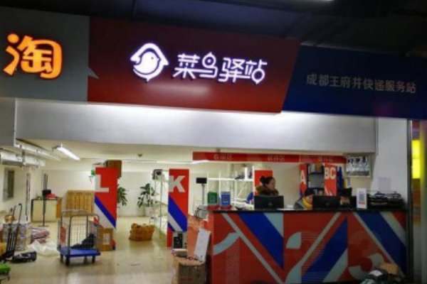 快递包裹暂放路边,被老太拿走24个,算不算盗窃?