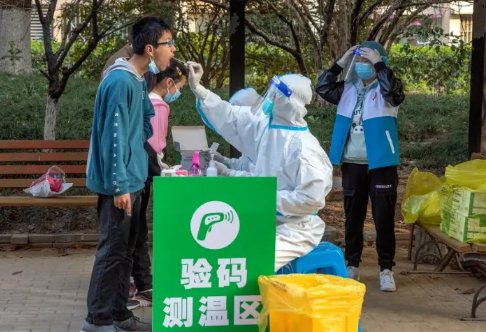 网传济宁在菏泽集中隔离人员“住羊圈”?相关部门对此作何回应?